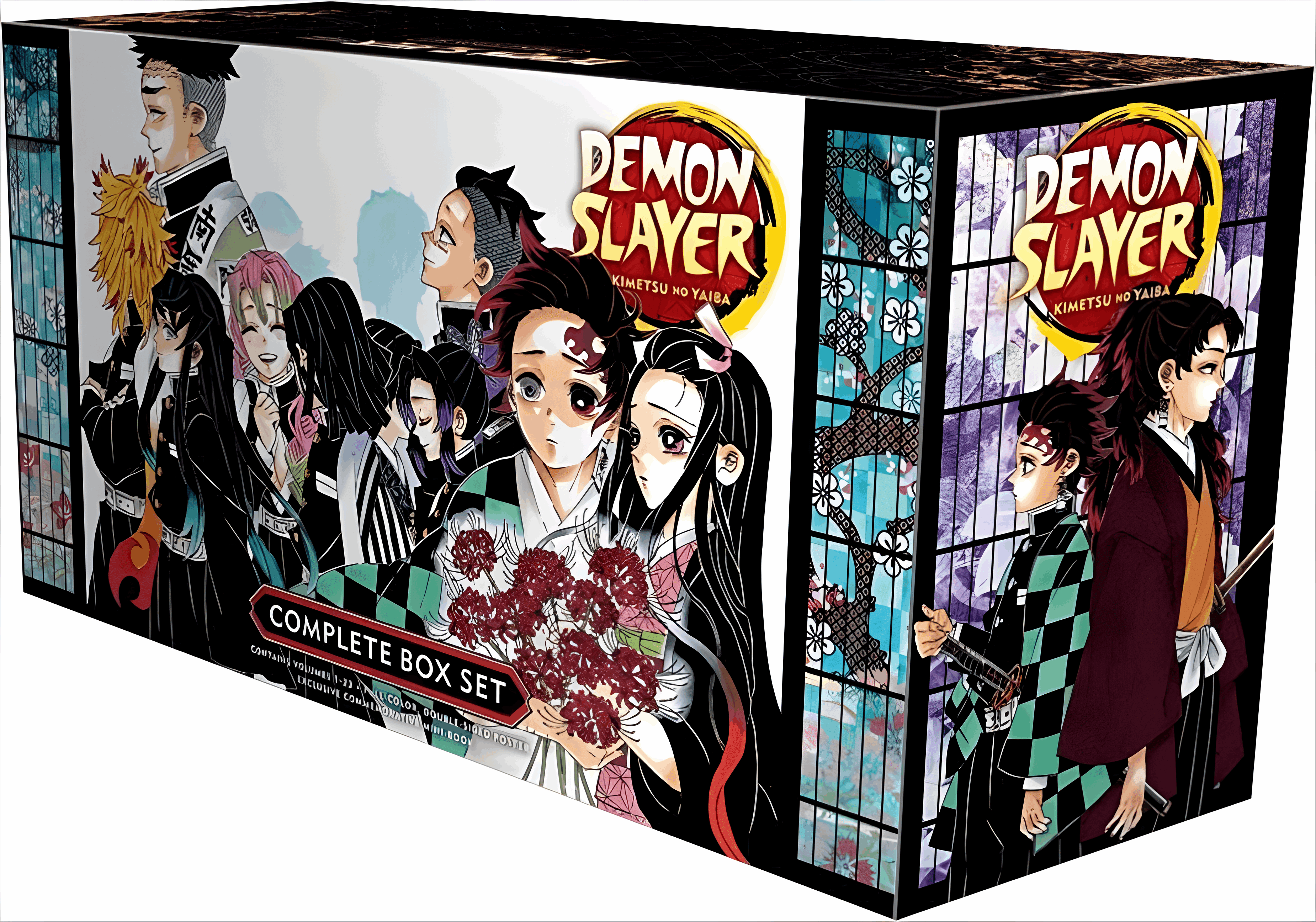 Demon Slayer Manga Collection V: 1-23 - 0