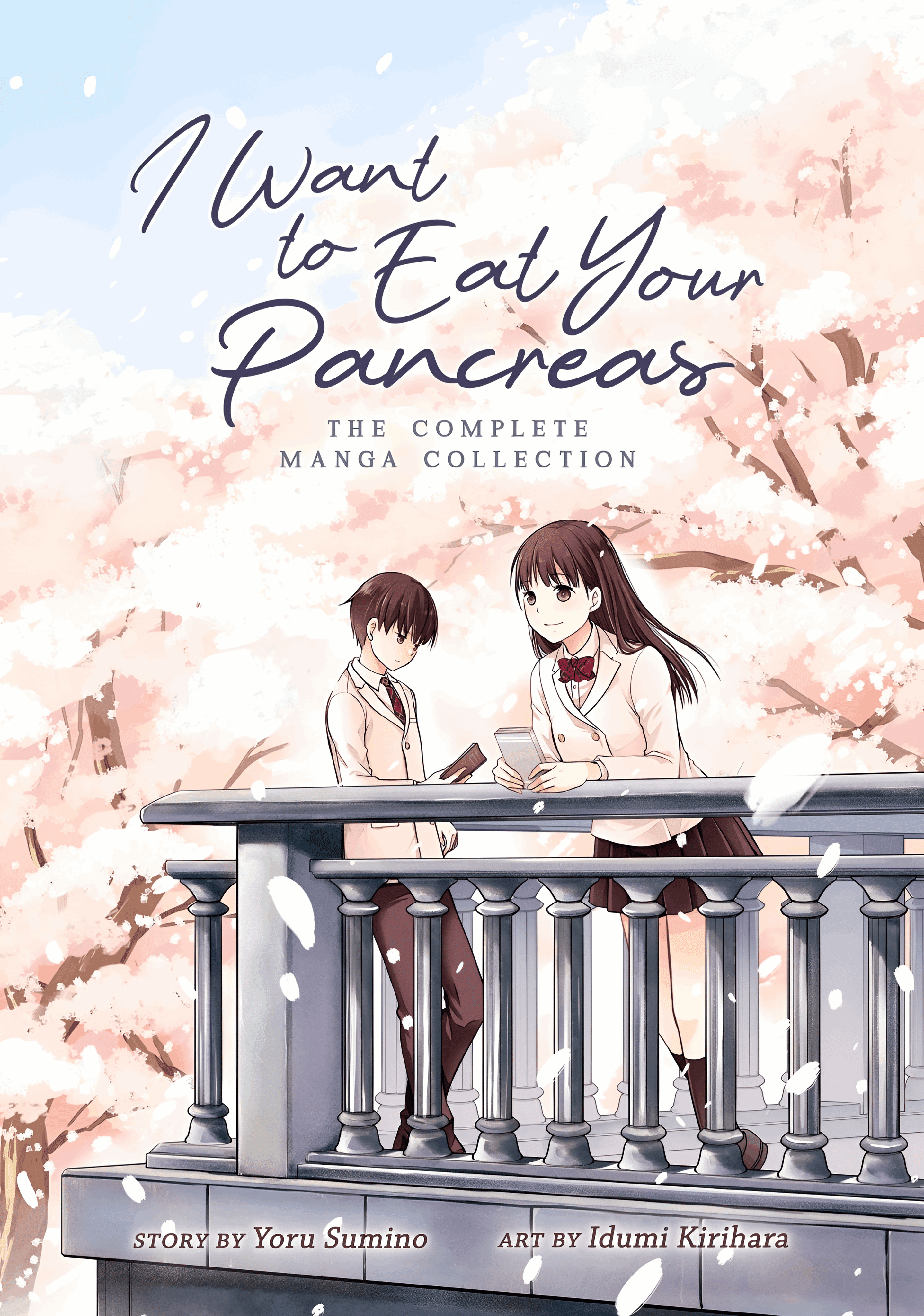 I Want To Eat Your Pancreas Manga - 0