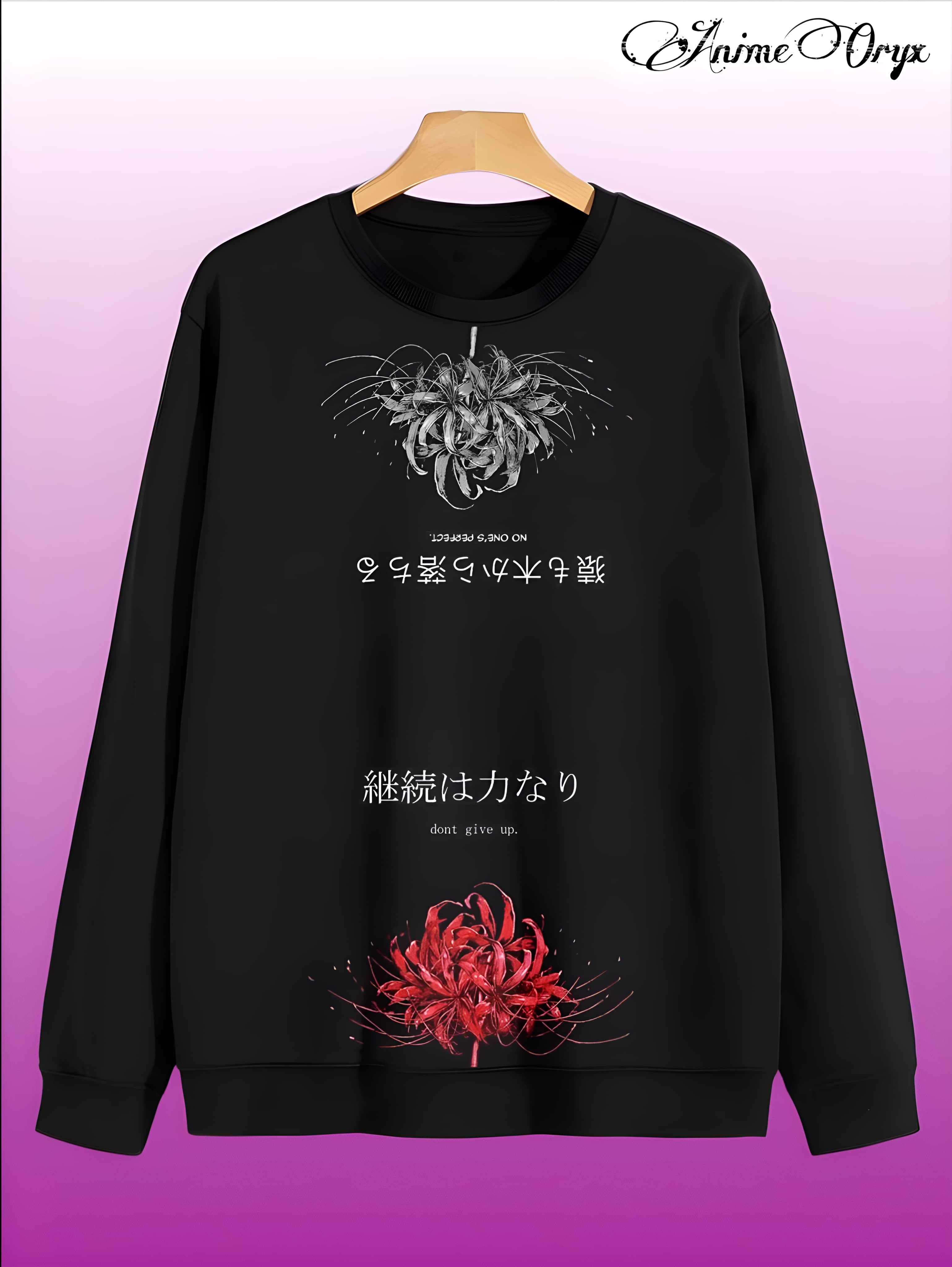 Japanese Style Merch - 0