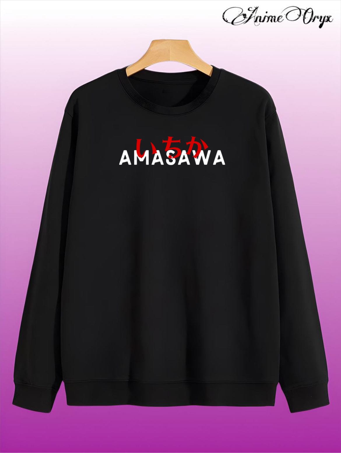 Ichika Amasawa Sweatshirt - 0