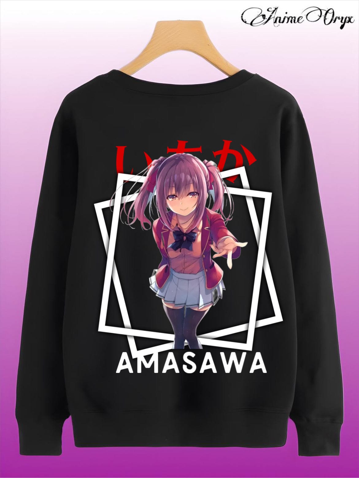 Ichika Amasawa Sweatshirt - 1