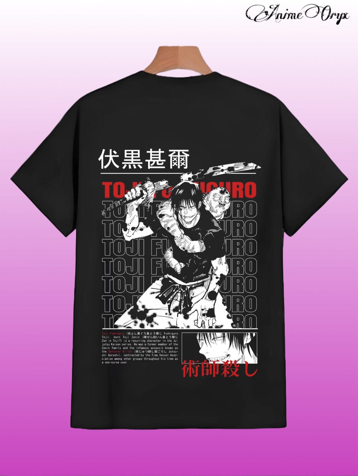 Toji Fushiguro Tee - 1