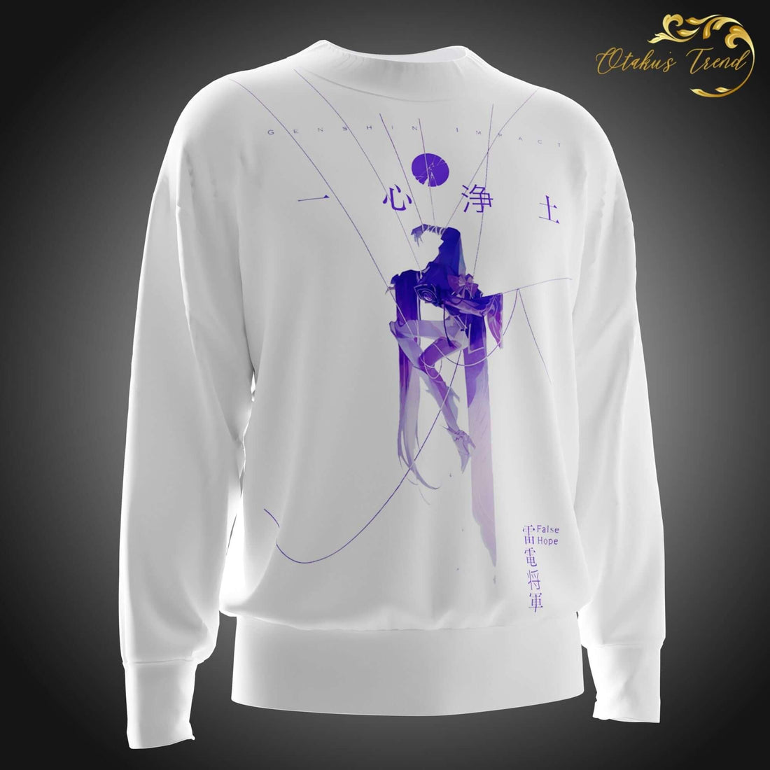 Raiden Shogun Merch AnimeOryx  T-Shirt  AnimeOryx