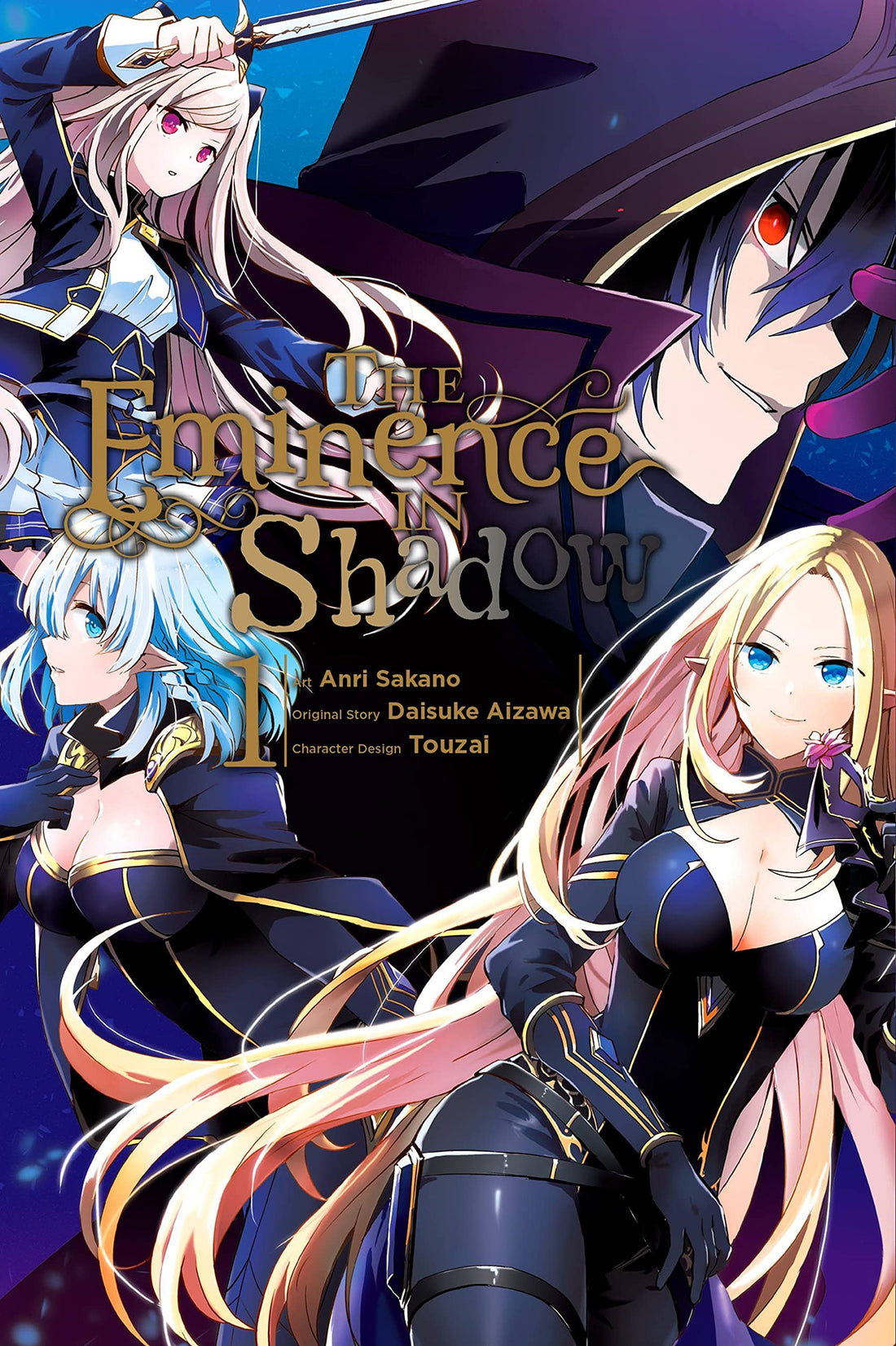 Eminence in Shadow Manga V-1