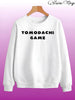 Tomodachi Game Sweatshirt - 0