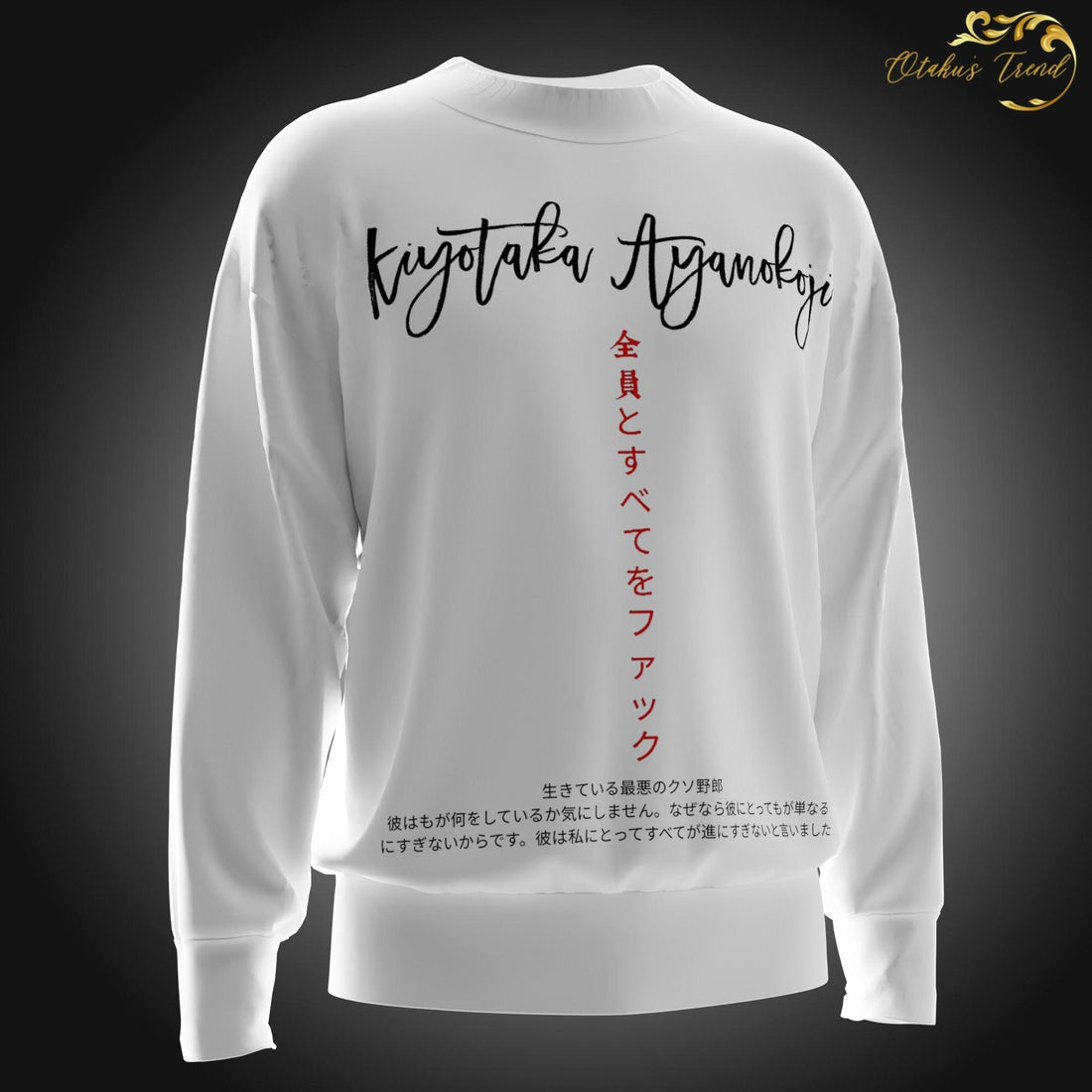 Ayanokoji Kiyotaka Merch AnimeOryx  Sweatshirt  AnimeOryx