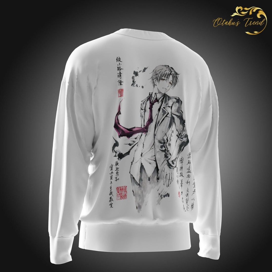 Ayanokoji Kiyotaka Merch AnimeOryx  Sweatshirt  AnimeOryx