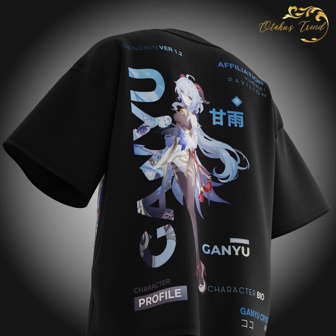 Ganyu Merchandise - 3