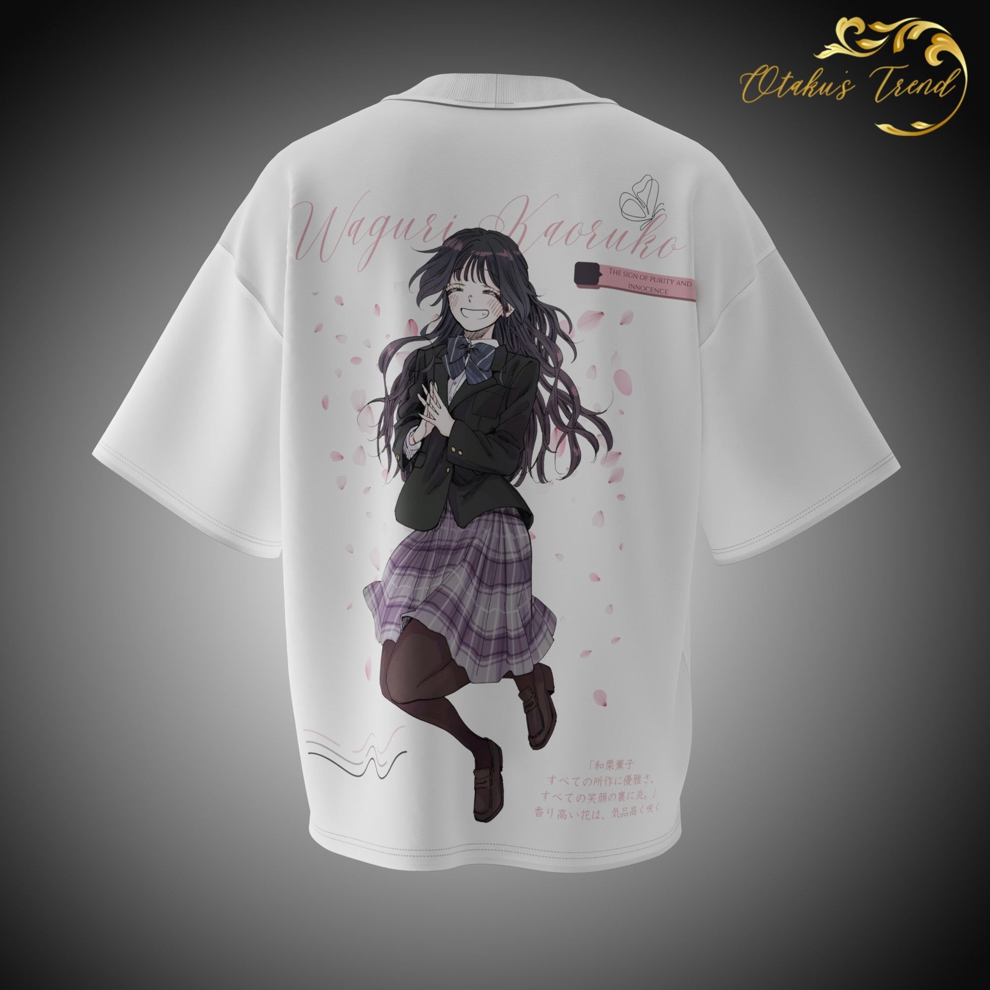 Waguri Kaoruko Oversized Merch - 1