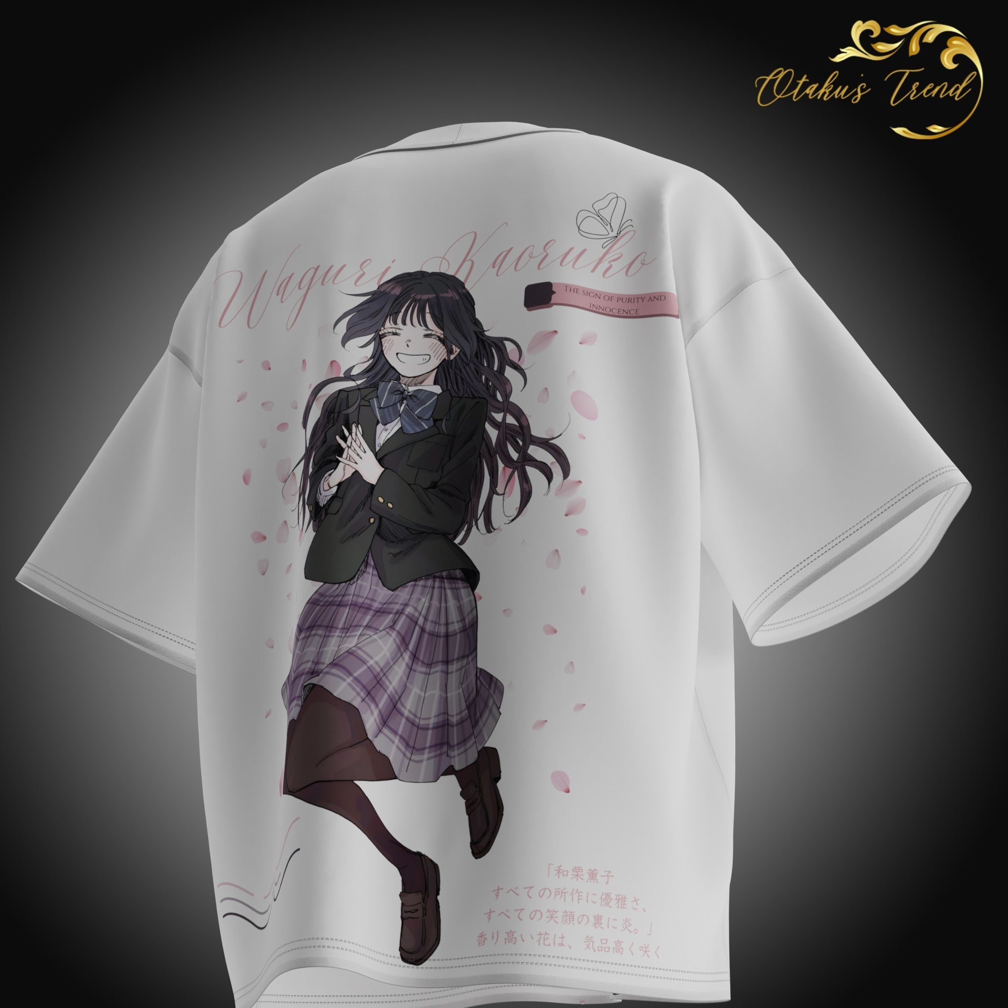 Waguri Kaoruko Oversized Merch - 2