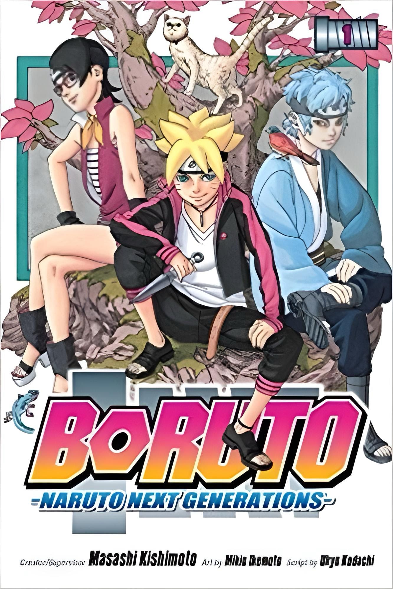 Boruto- Naruto Next Generation (V-1) - 1