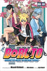 Boruto- Naruto Next Generation (V-1) - 1