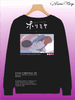 Kyouko Hori Sweatshirt - 1