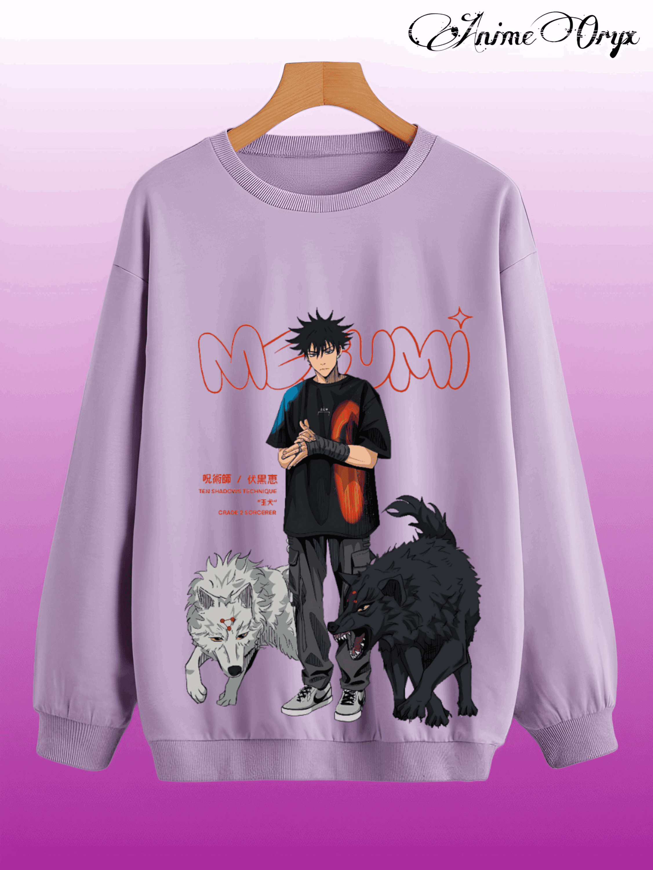 Megumi Fushiguro Sweatshirt - 0