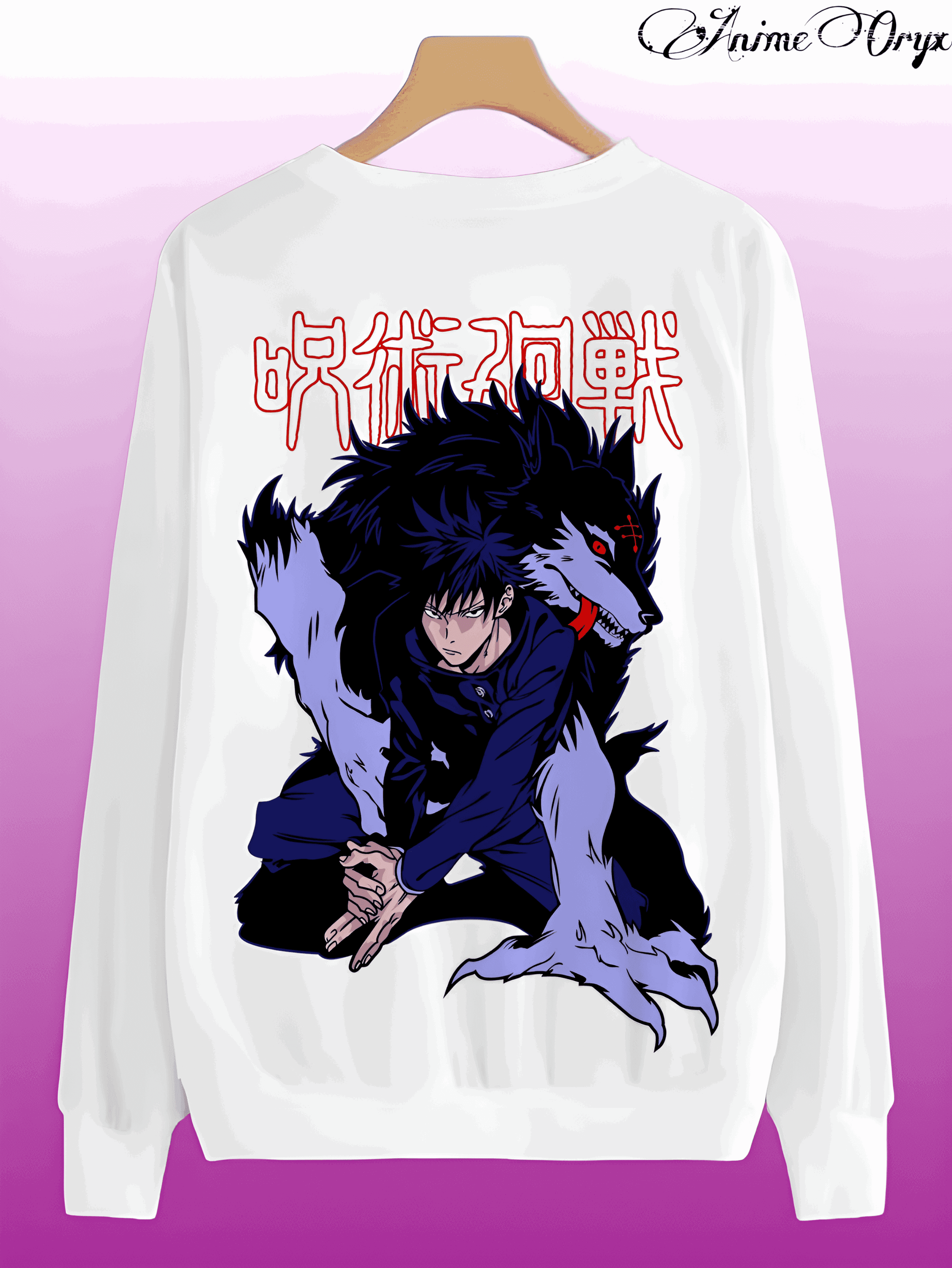 Megumi Fushiguro Sweatshirt - 1