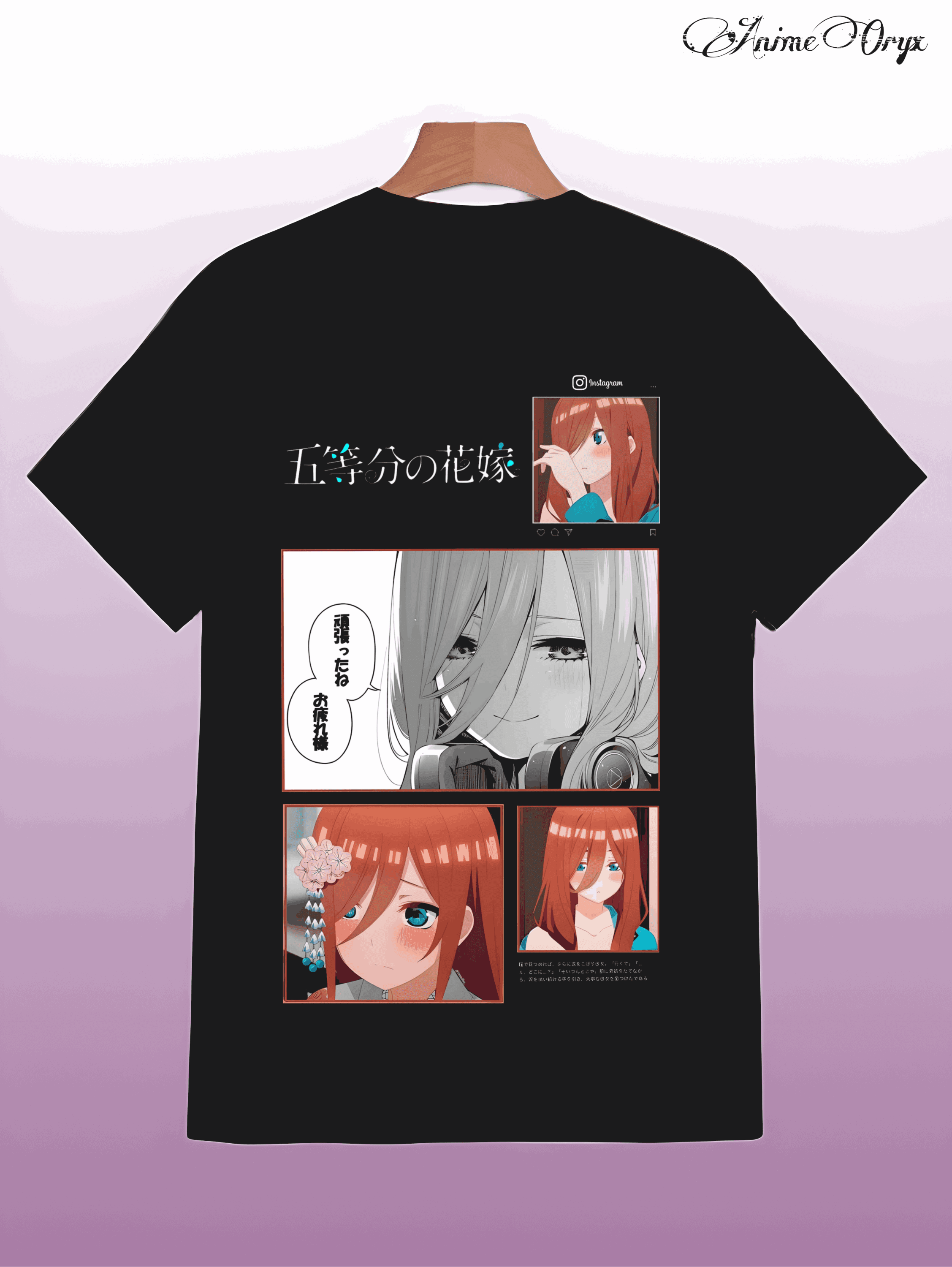 Miku Nakano Oversized Tee - 1