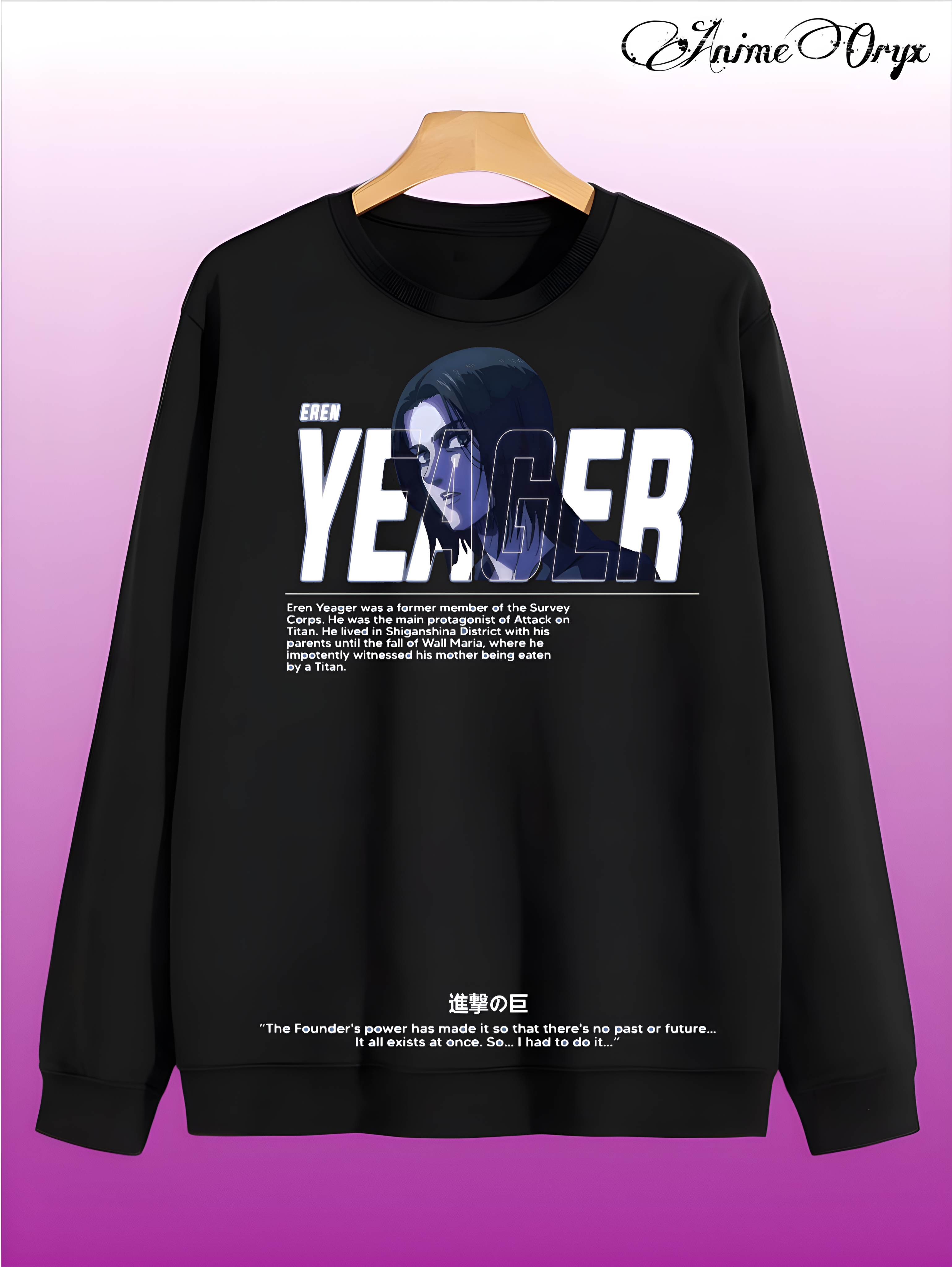 Eren Yeager Sweatshirt - 0