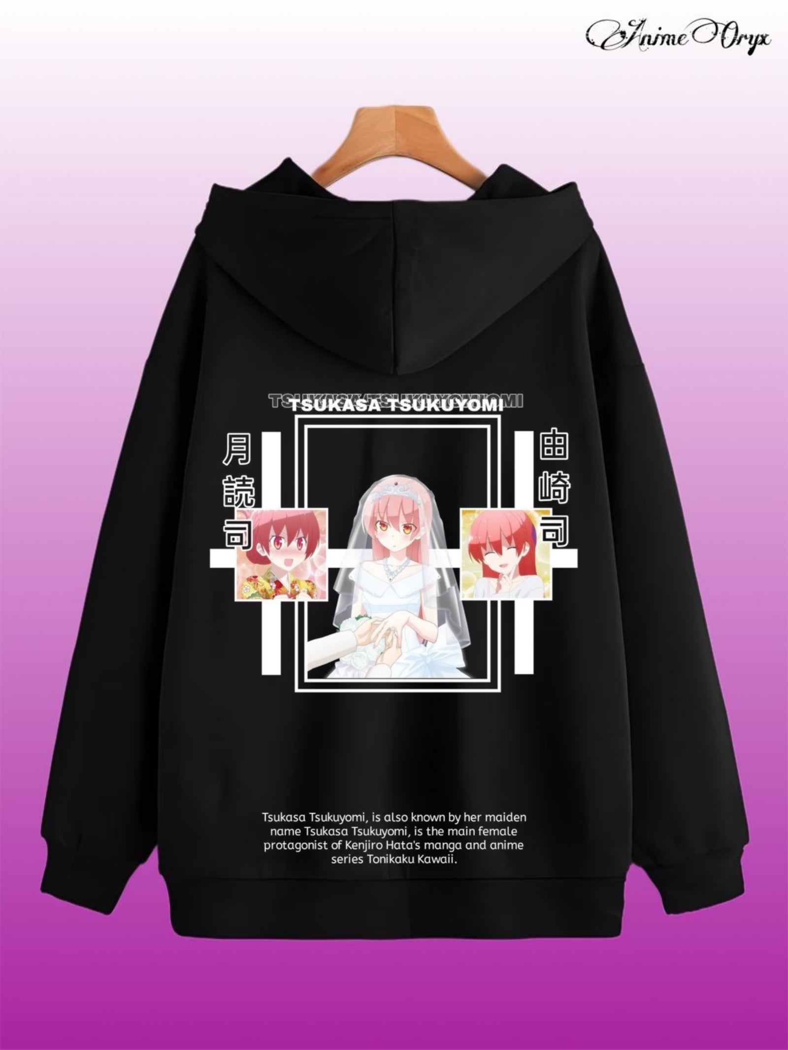 Tsukasa Yuzaki Merch - 5