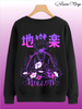 Hells Paradise Merch - 1