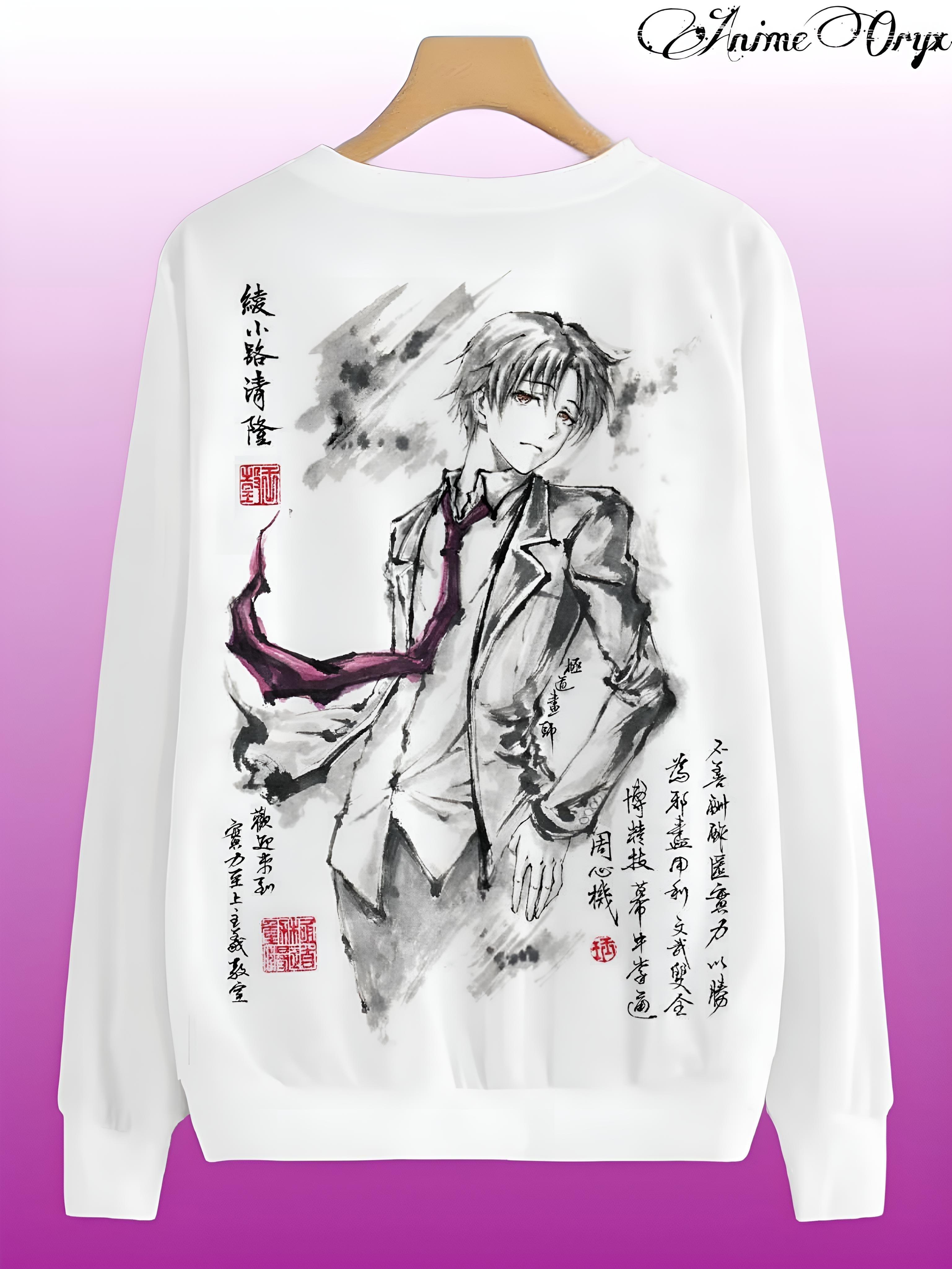 ayanokoji kiyotaka merch - 1