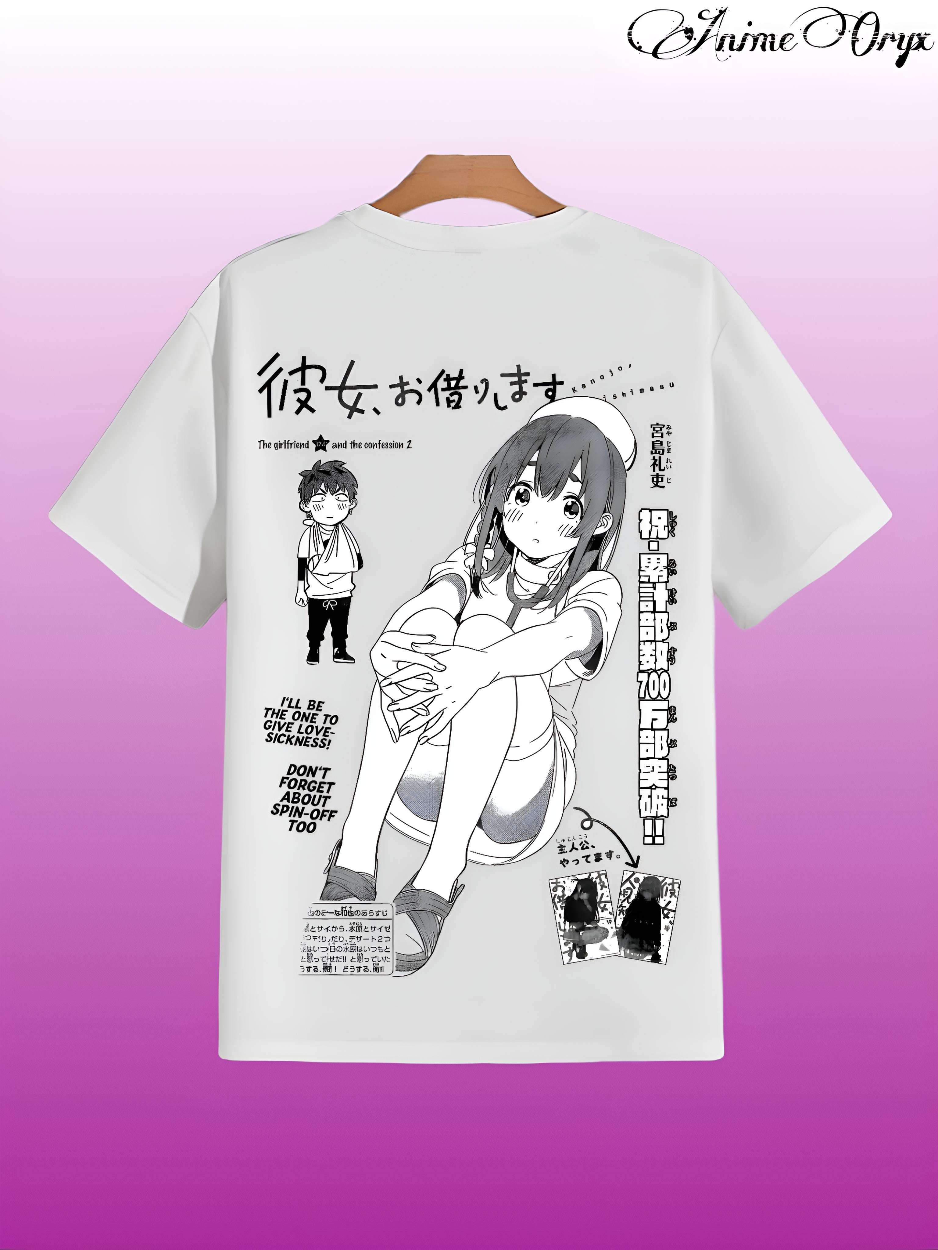 Sumi Sakurazawa Merch - 1