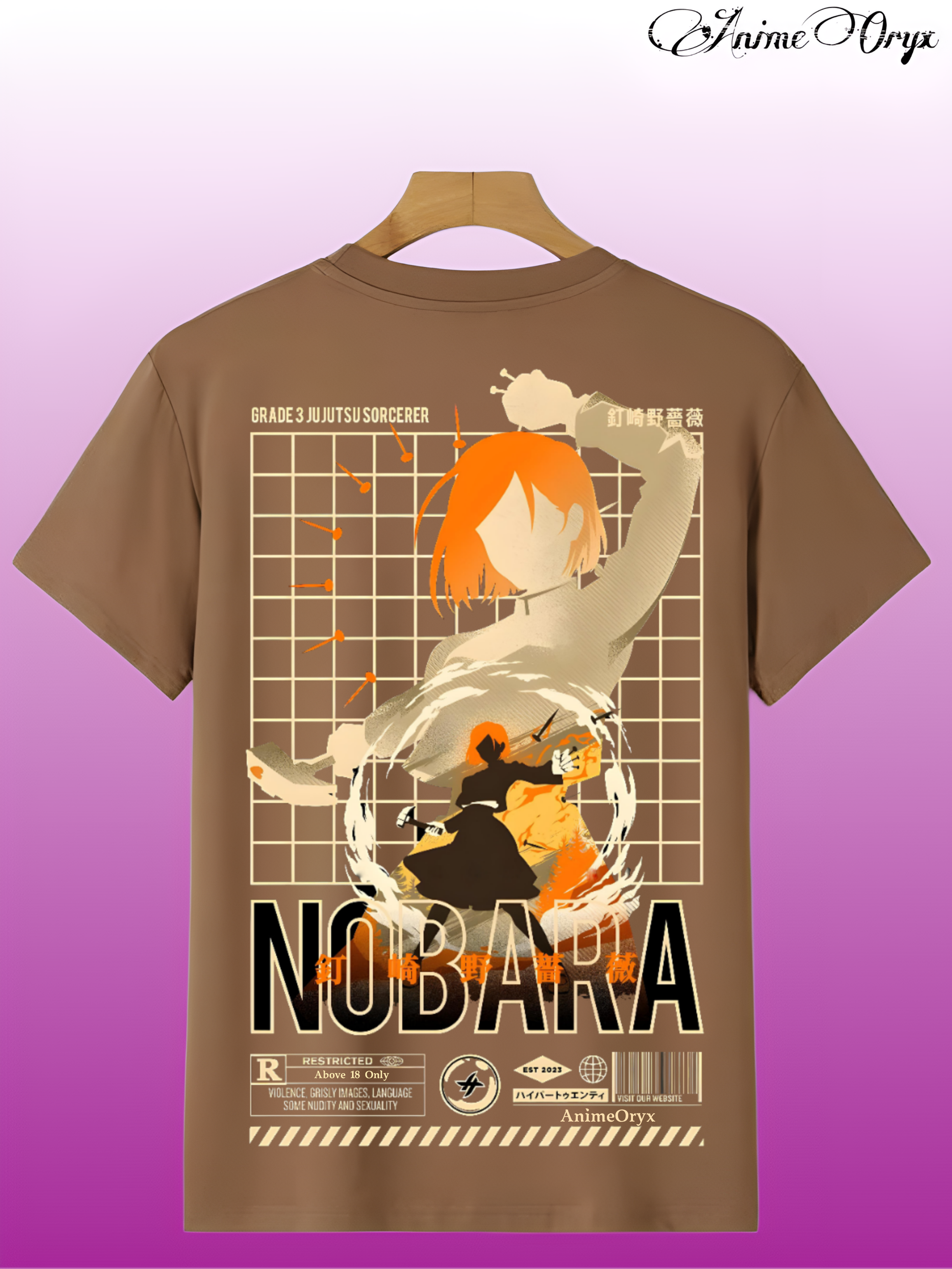 Nobara Oversized Tee - 1