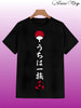 Madara Uchiha T-Shirt - 0