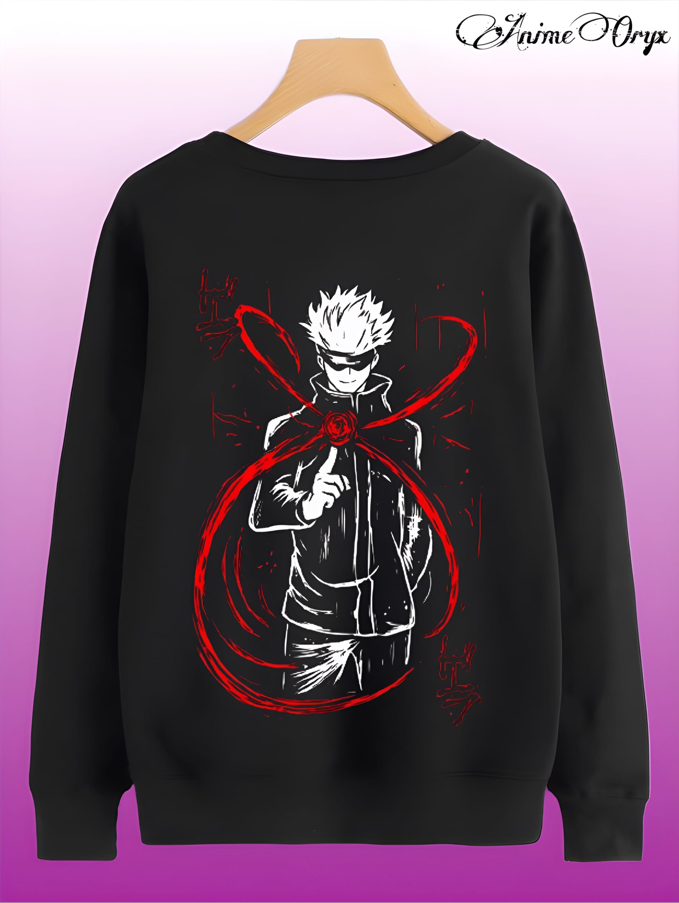 Satoru Gojo Sweatshirt - 1